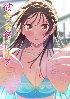 被窝电影网海贼王
